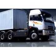 供應(yīng)東莞到呂梁貨運(yùn)專線-物流公司_交通運(yùn)輸_世界工廠網(wǎng)中國(guó)產(chǎn)品信息庫