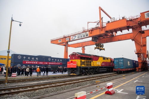 新華全媒 丨成渝開行中老鐵路國際貨運班列