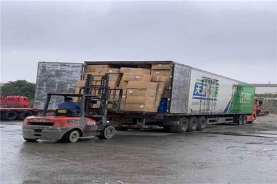 國內(nèi)貨運物流產(chǎn)品信息