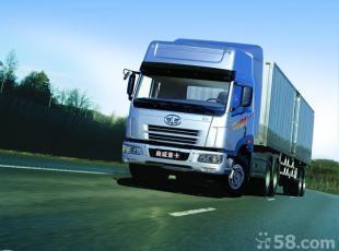 廣州到儀隴物流公司,廣州至儀隴貨運(yùn)專線百事發(fā)專線_商務(wù)服務(wù)_世界工廠網(wǎng)中國產(chǎn)品信息庫