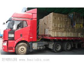 溫州到烏魯木齊物流公司,溫州到烏魯木齊貨運公司 貨運服務(wù) 產(chǎn)品