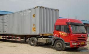 產(chǎn)品供應(yīng)與貨運(yùn) 現(xiàn)代供應(yīng)鏈的核心環(huán)節(jié)