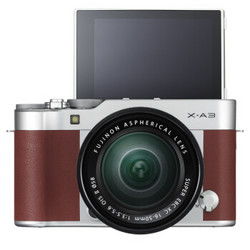 白菜價驚喜不斷！每日3C數碼精選，爆料贏貝殼獎勵等你來