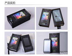 鎮(zhèn)江天天樂(lè)數(shù)碼 一站式Apple與數(shù)碼產(chǎn)品專(zhuān)營(yíng)店