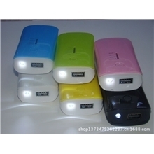 e宅購商城 一站式購齊3C數碼產品與家電配件